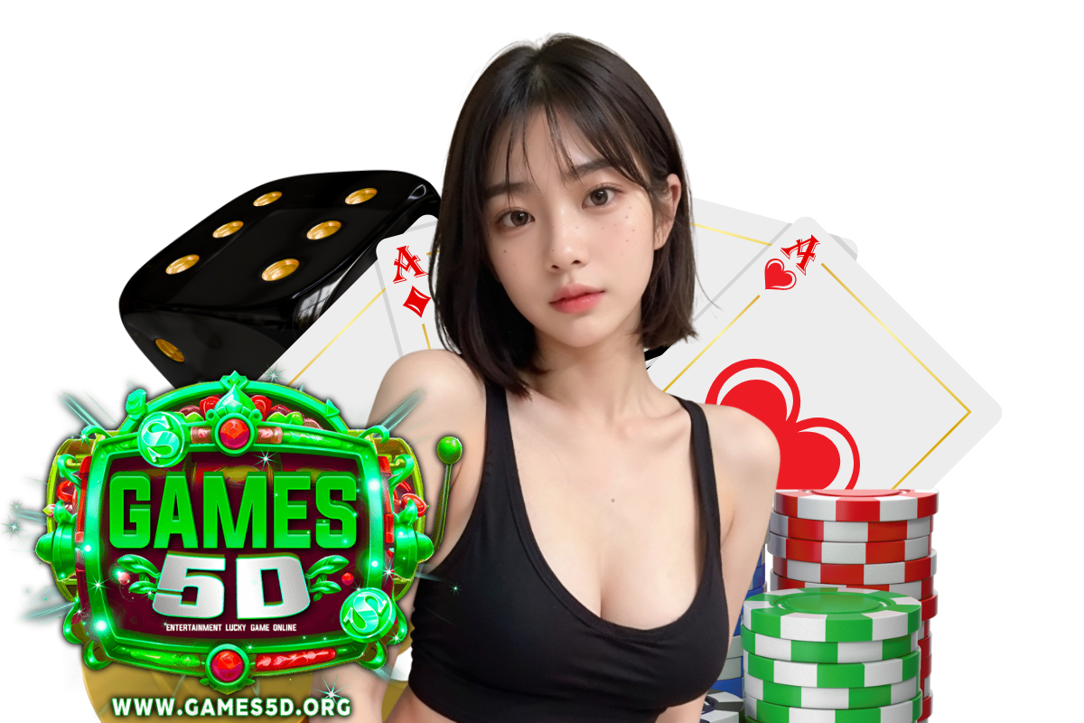games5d เว็บตรง